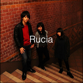Rucia