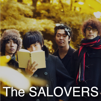 The SALOVERS