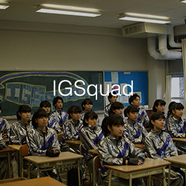 IGSquad