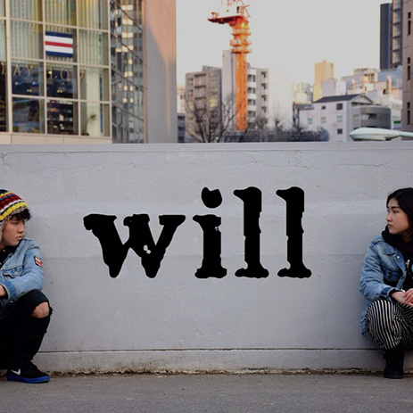 will